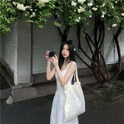耗尽一生